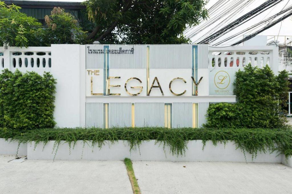 The Legacy Hotel Nonthaburi Extérieur photo